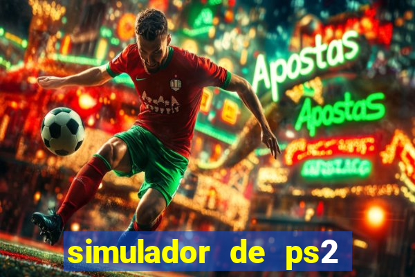 simulador de ps2 para pc